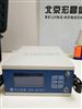 GXH-3010E1GXH-3010E1 便携式智能型红外线二氧化碳分析仪